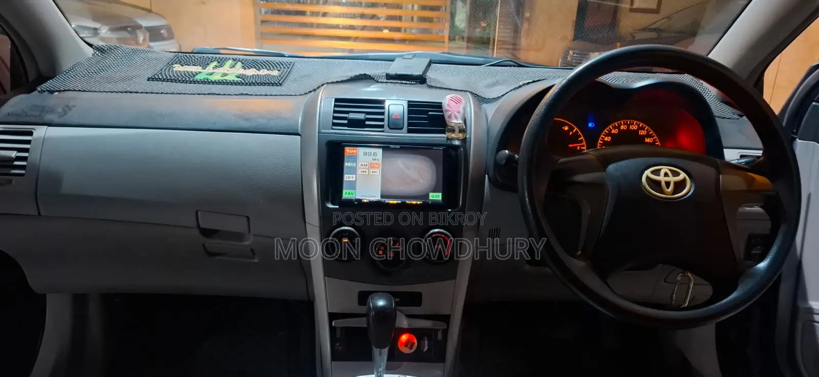 টয়োটা অ্যাক্সিও ২০০৯ নীল