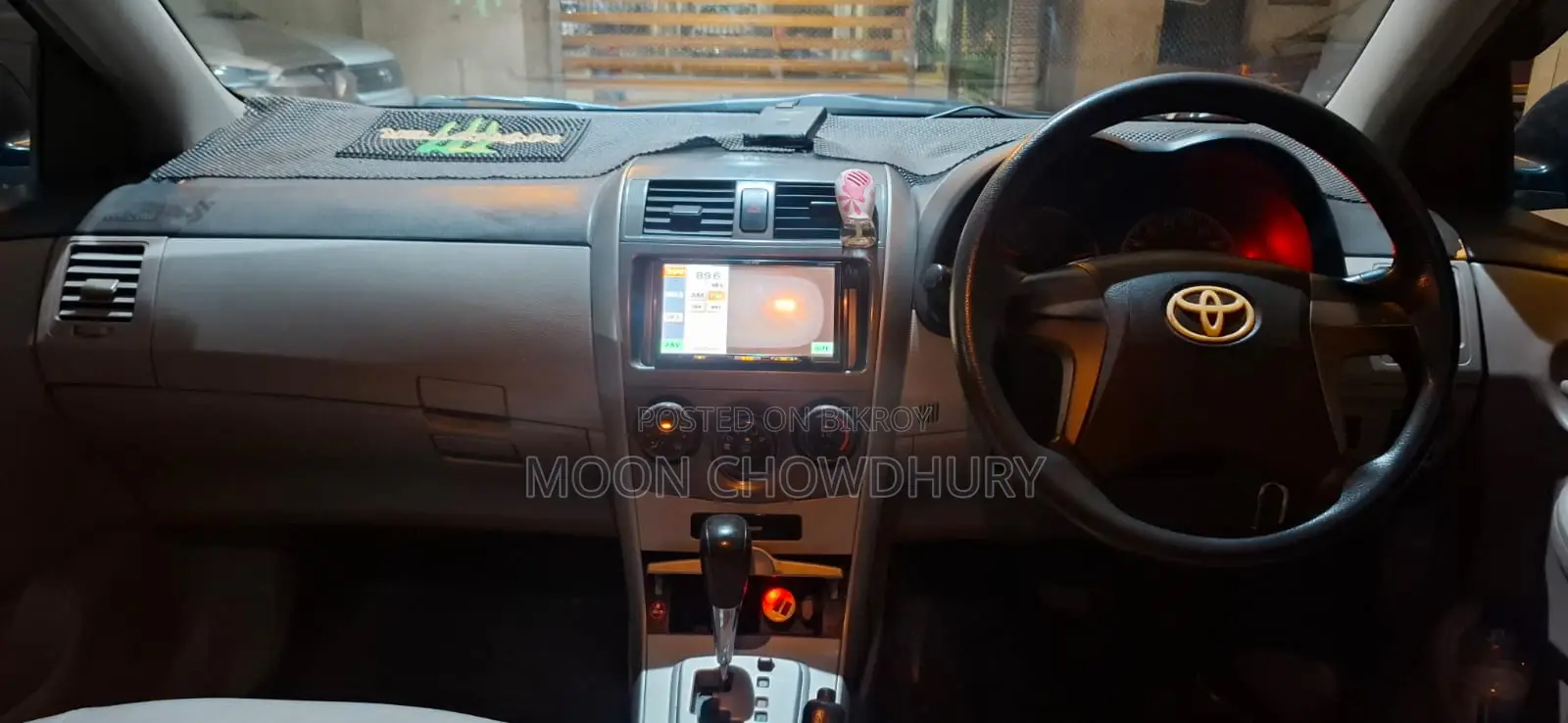 টয়োটা অ্যাক্সিও ২০০৯ নীল