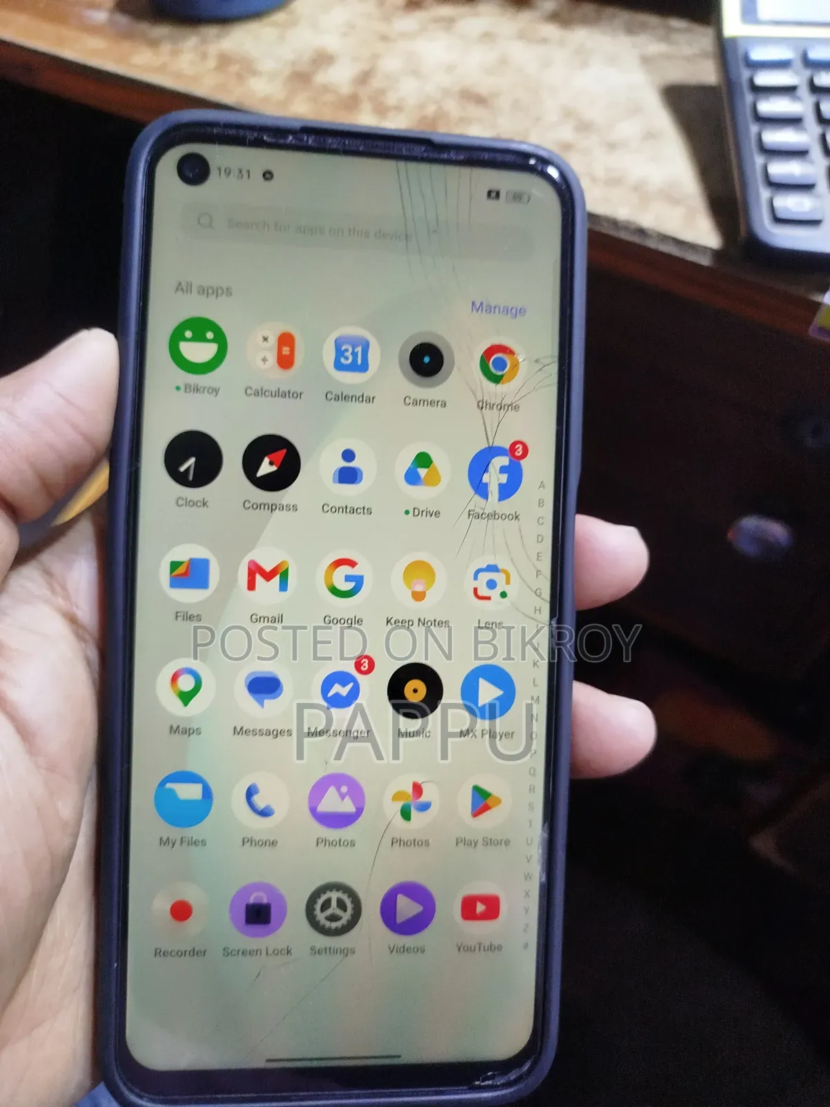 রিয়েলমি নারজো ৫০ ৫জি ৬৪ জিবি ব্ল্যাক