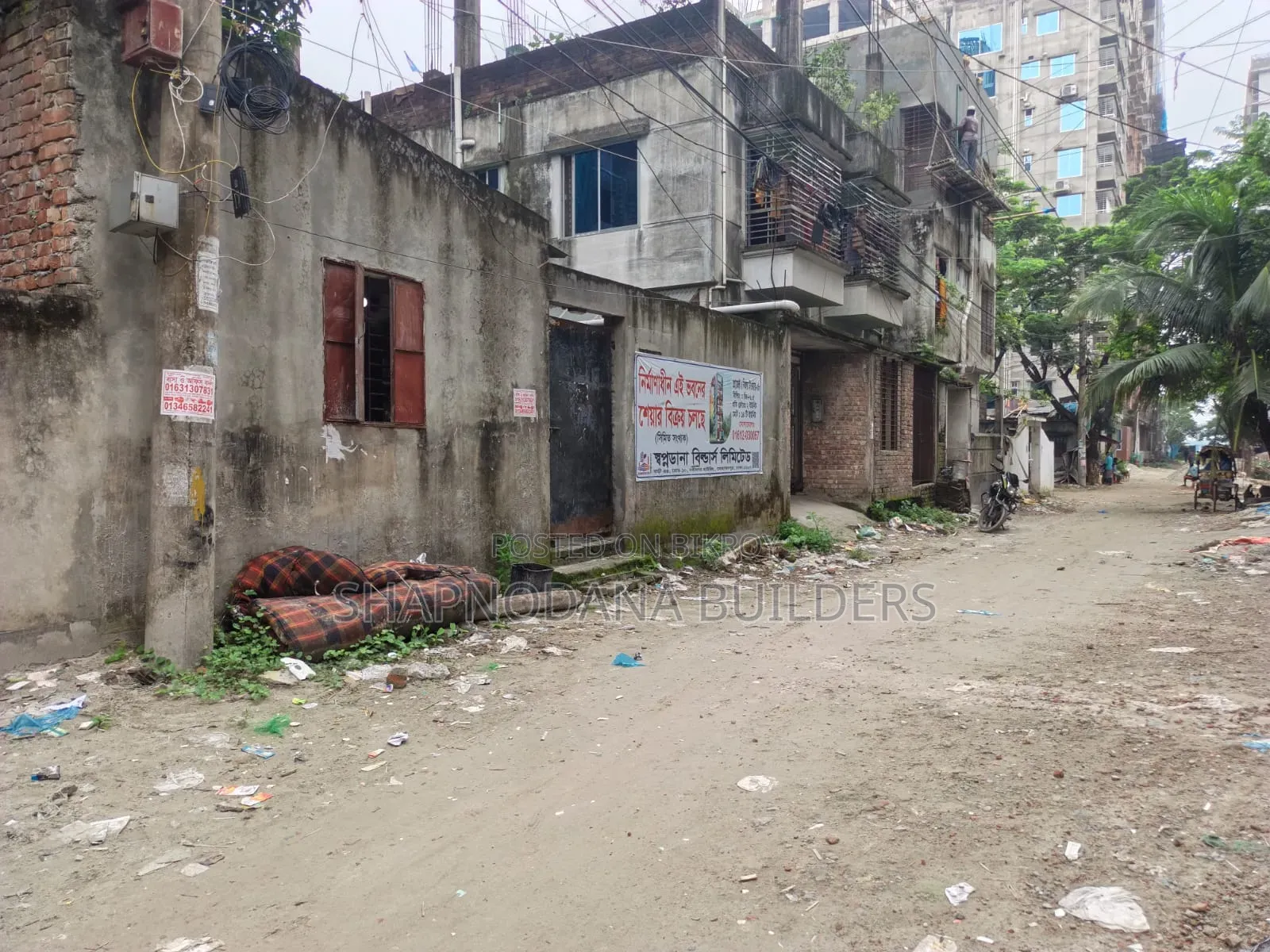 Share Sell in Mohammadpur