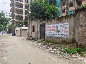 Share Sell in Mohammadpur