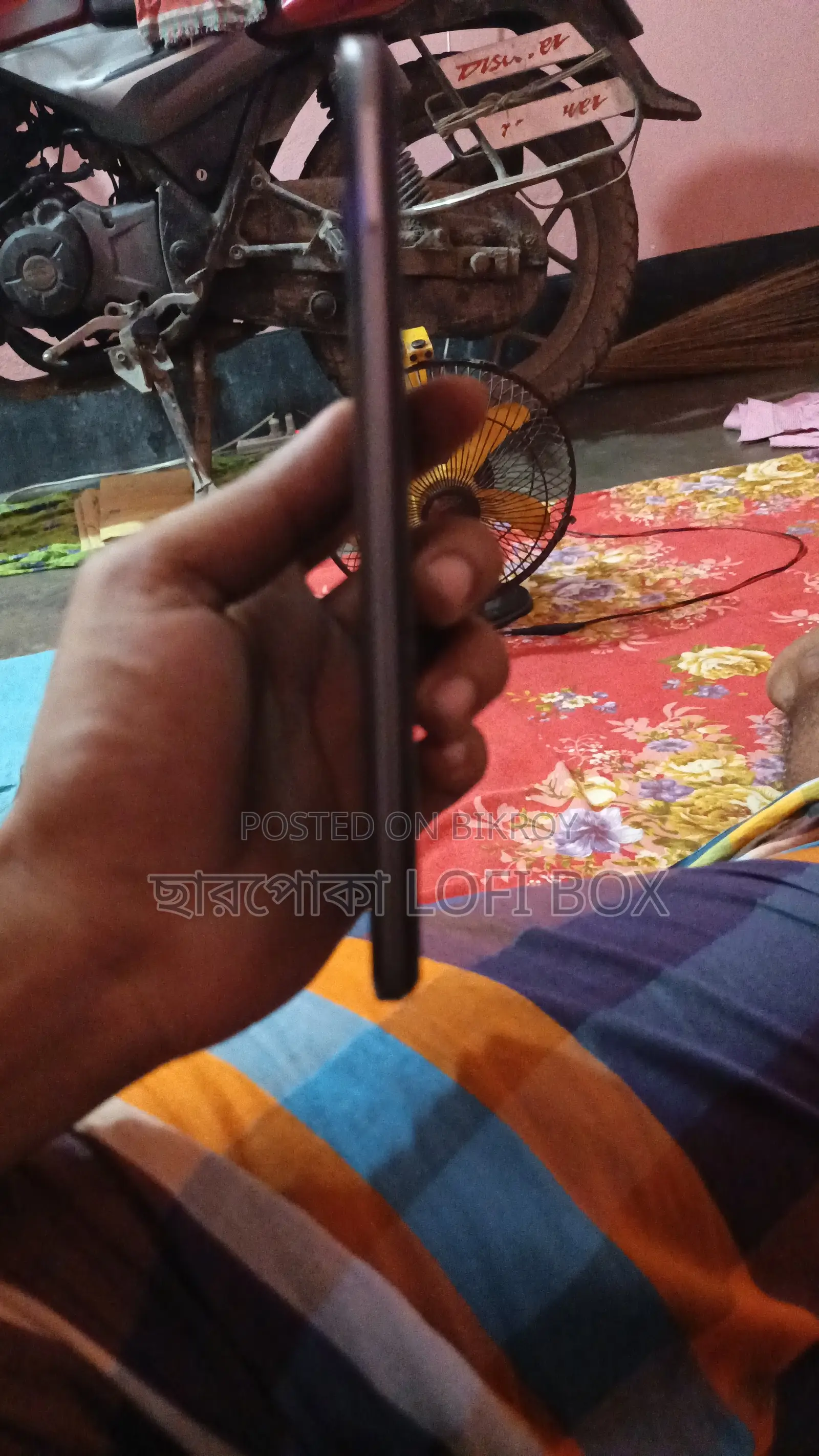 রিয়েলমি ৮ প্রো ১২৮ জিবি ব্ল্যাক