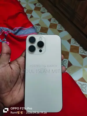 অ্যাপল আইফোন ১৬ প্রো ম্যাক্স ২৫৬ জিবি রোজ গোল্ড