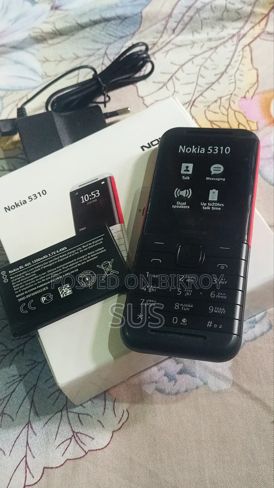 নতুন নকিয়া ৫৩১০ এক্সপ্রেসমিউজিক কালো