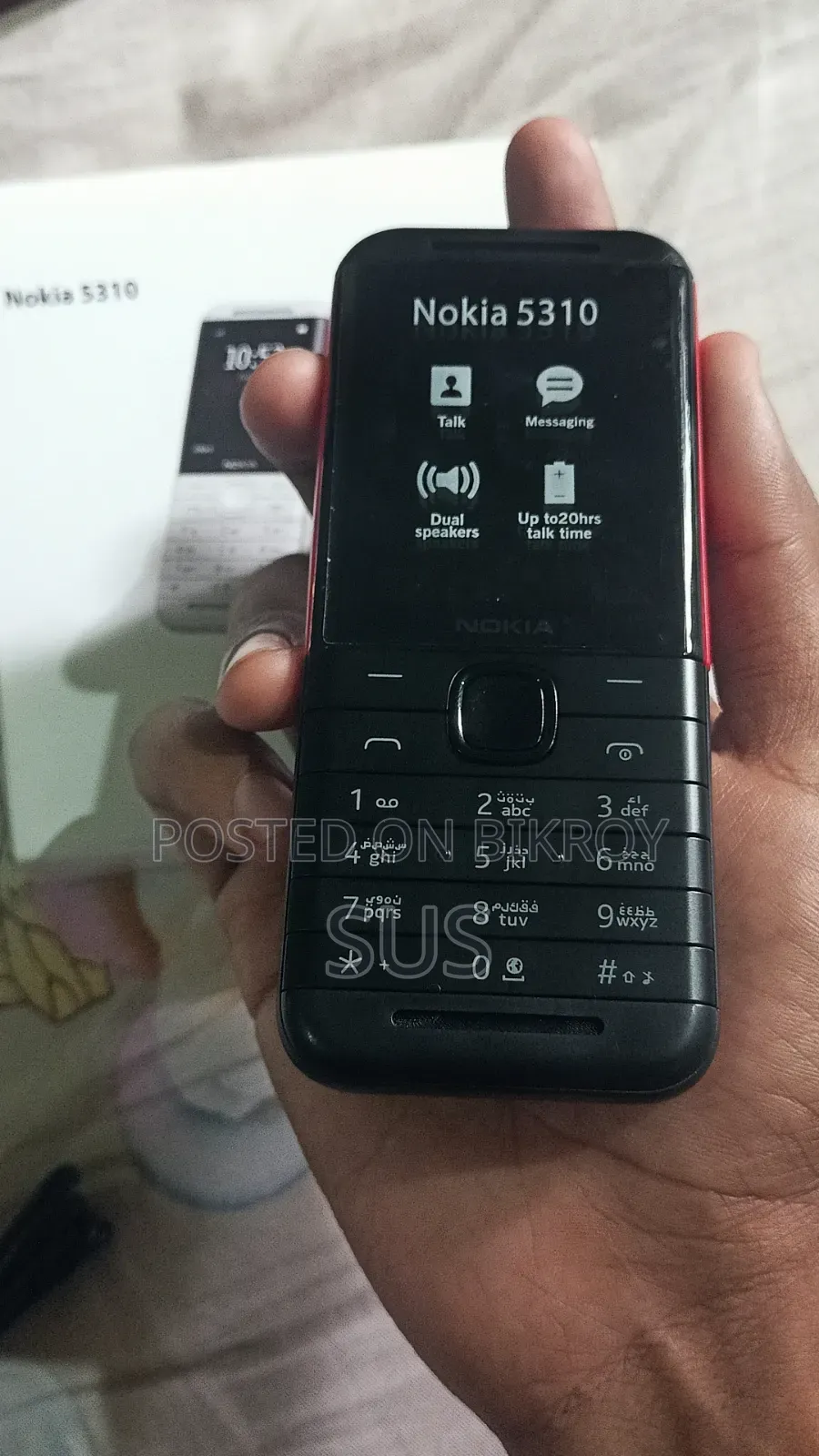 নতুন নকিয়া ৫৩১০ এক্সপ্রেসমিউজিক কালো