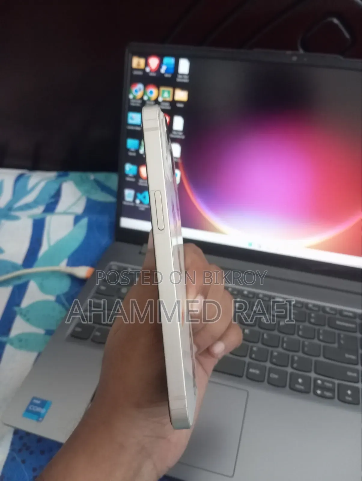অ্যাপল আইফোন ১৩ ২৫৬ জিবি হোয়াইট