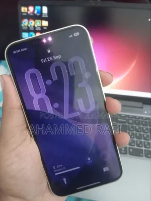 অ্যাপল আইফোন ১৩ ২৫৬ জিবি হোয়াইট