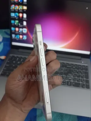 অ্যাপল আইফোন ১৩ ২৫৬ জিবি হোয়াইট