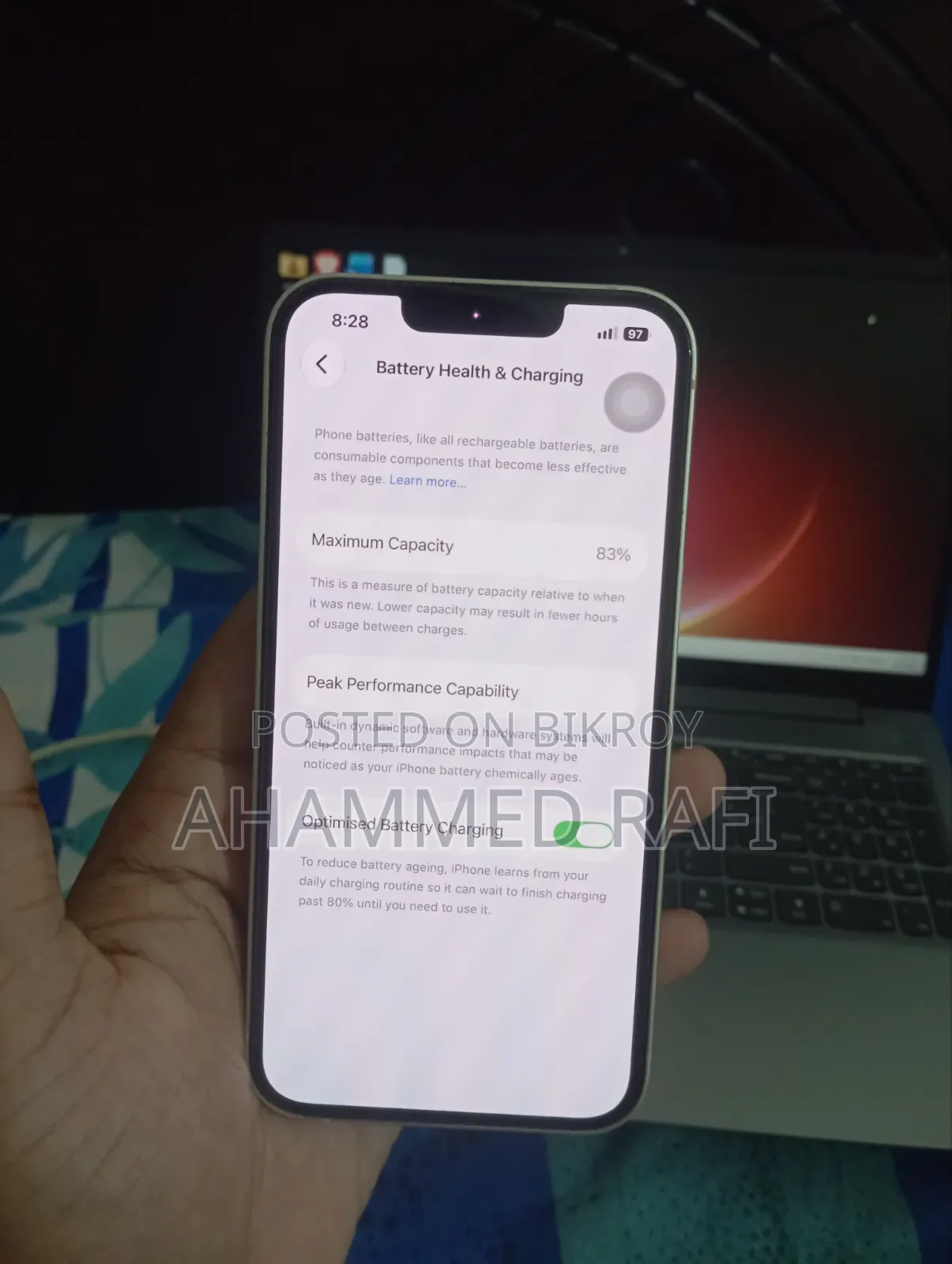 অ্যাপল আইফোন ১৩ ২৫৬ জিবি হোয়াইট
