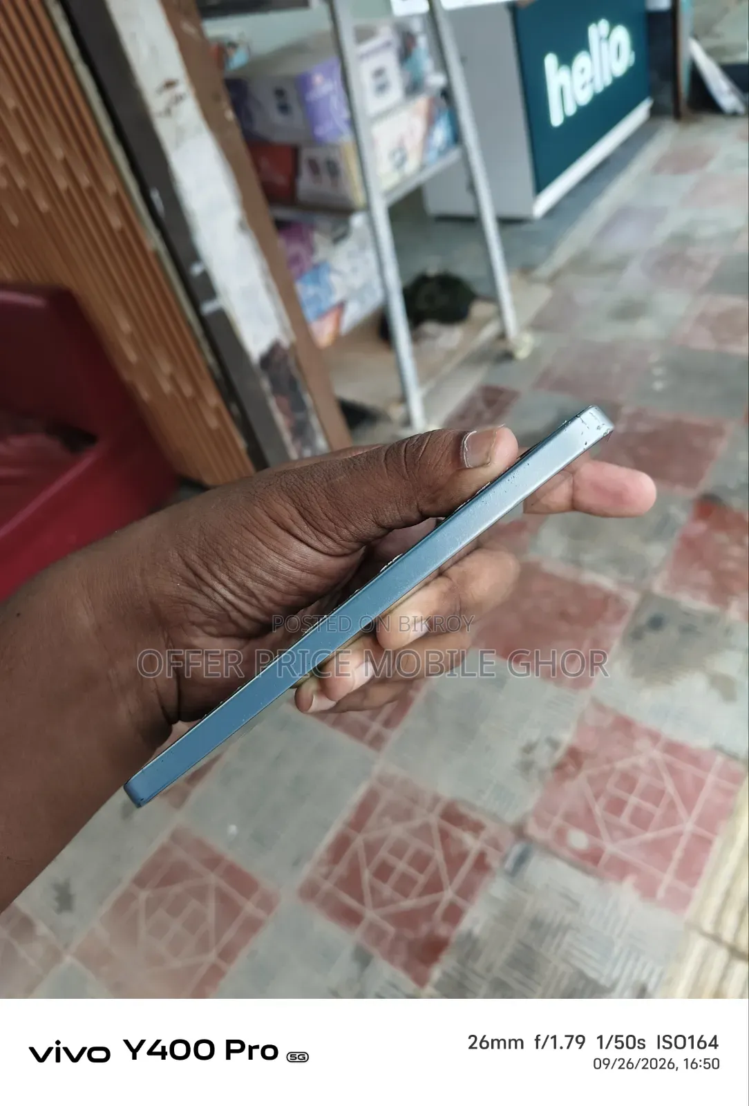 অপো এফ২৯ ১২৮ জিবি গোল্ড