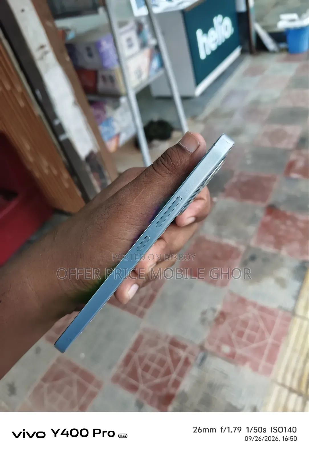 অপো এফ২৯ ১২৮ জিবি গোল্ড