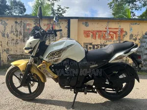 Yamaha FZ 2012 White