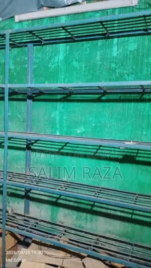 লোহার রেক বিক্রি করা হবে যোগাযোগ