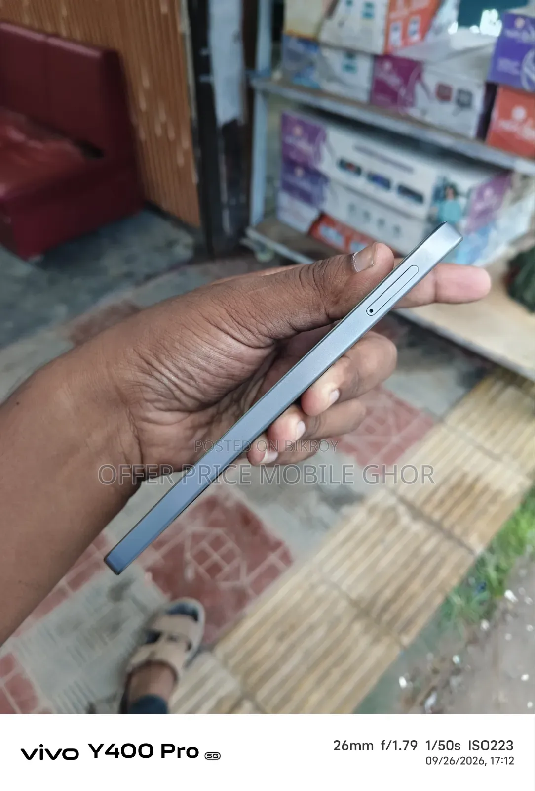 স্যামসাং গ্যালাক্সি এফ১৬ ১২৮ জিবি সবুজ