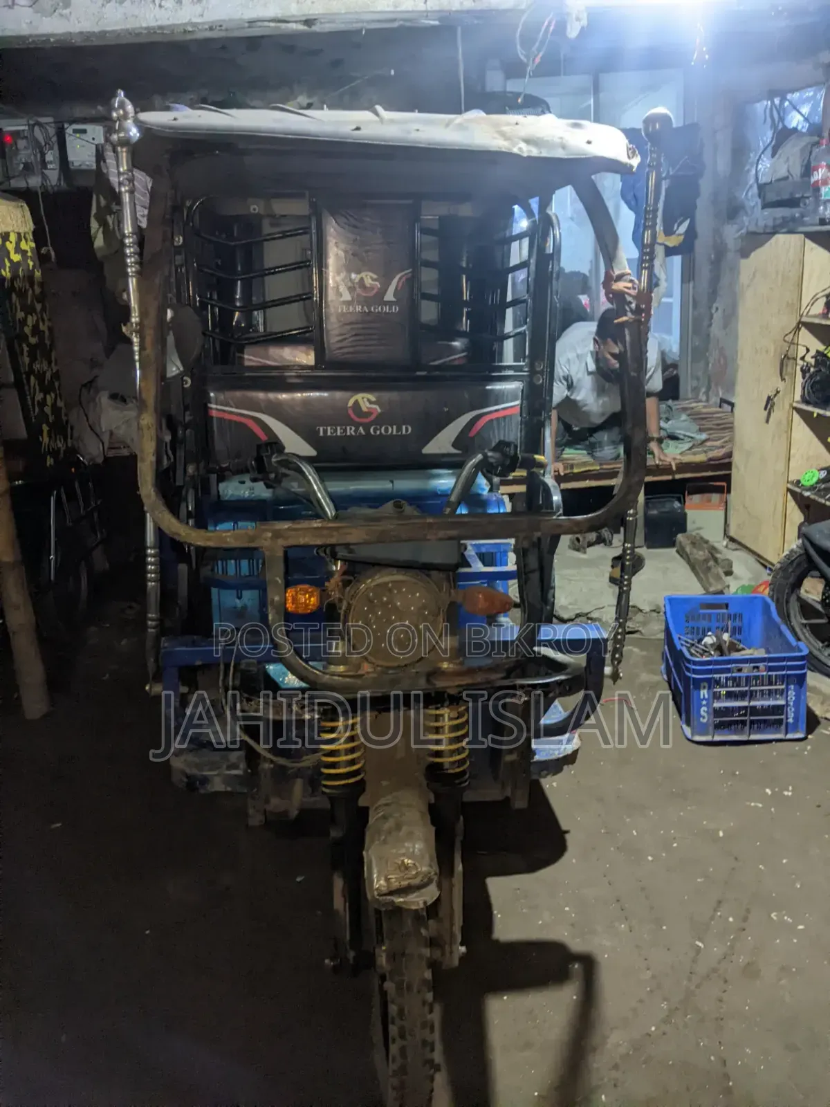 Easy bike