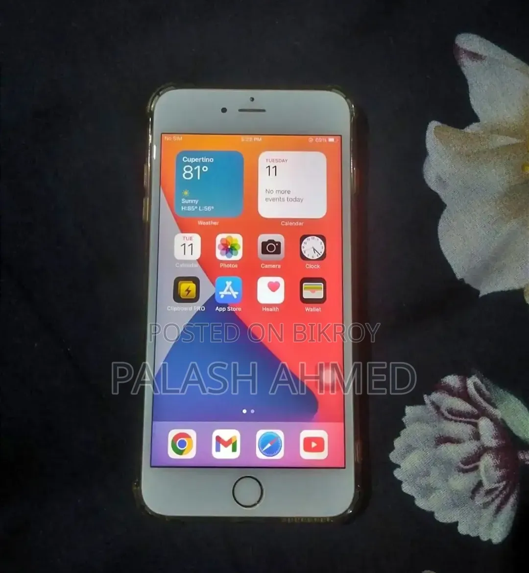 অ্যাপল আইফোন ৬এস প্লাস ৩২ জিবি গোল্ড