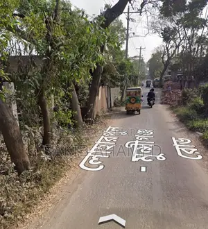 ১৩ শতাংশ বাড়ি বিক্রি হবে- রাস্তার পাশে
