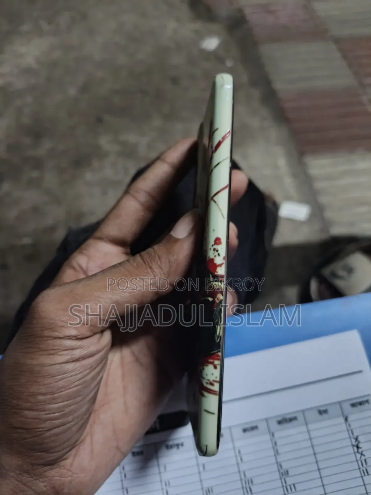 Samsung Galaxy S21 5G 256 GB নীল