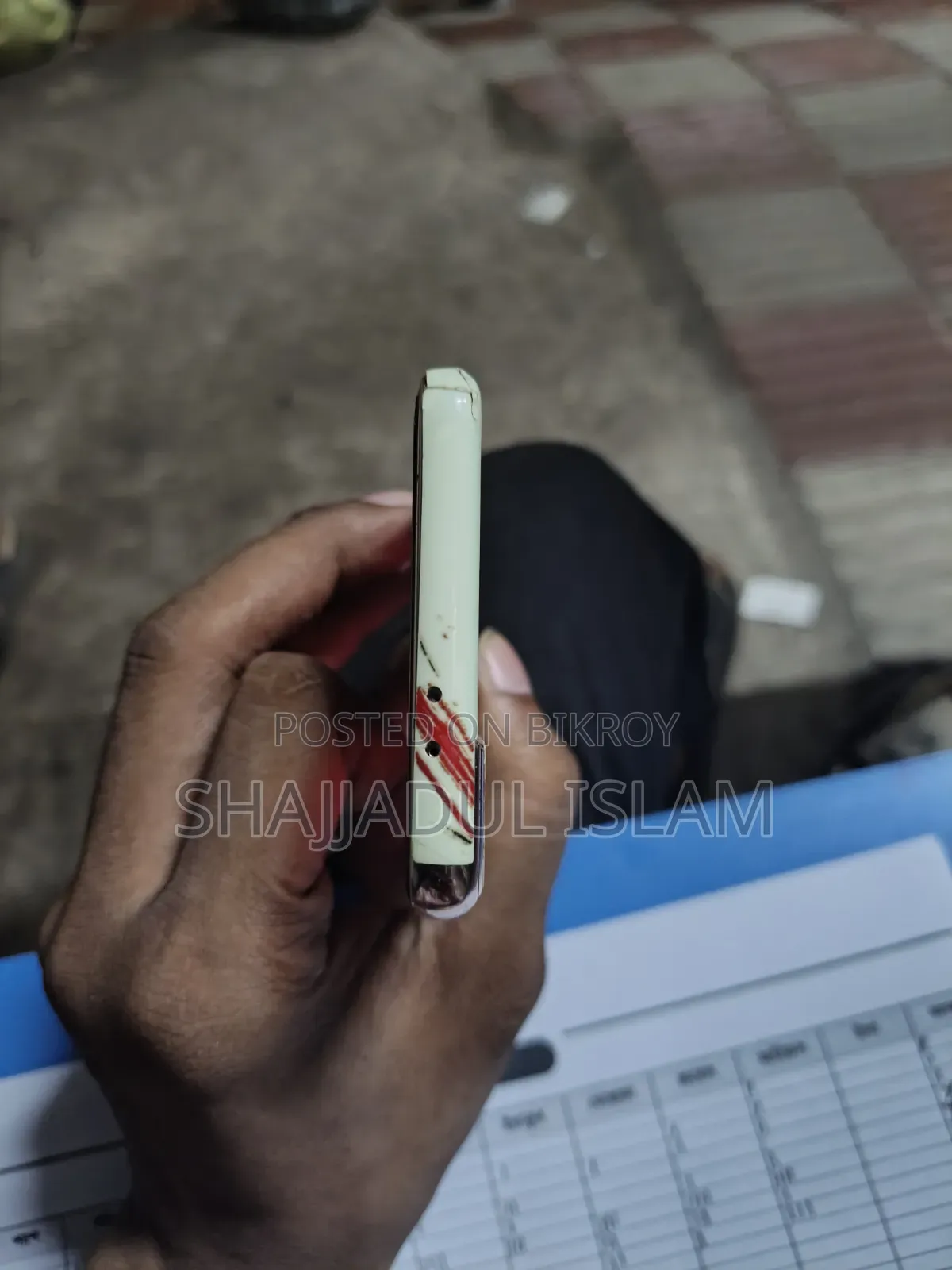 Samsung Galaxy S21 5G 256 GB নীল