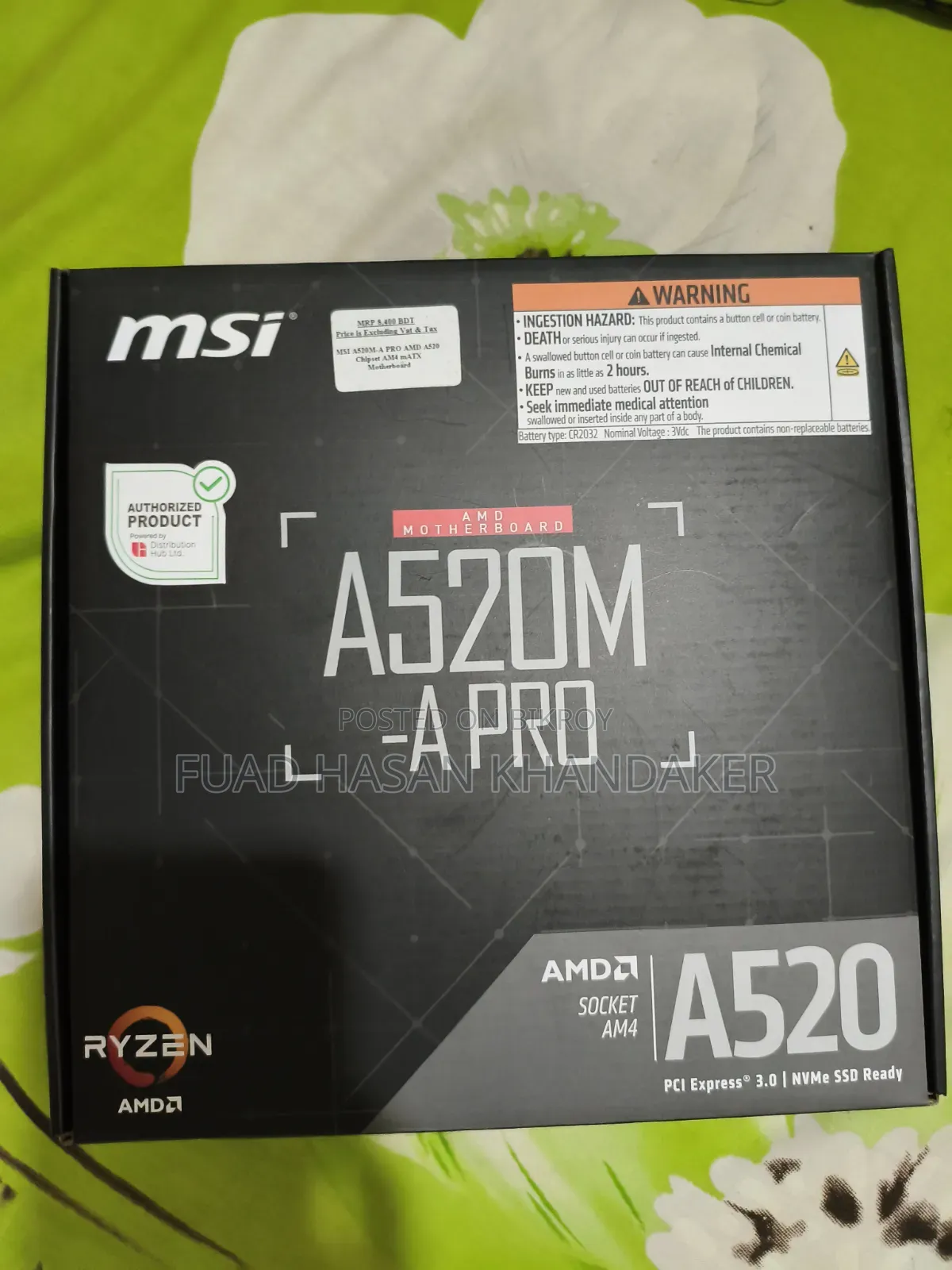 Desktop Computer 16GB SSD 256GB
