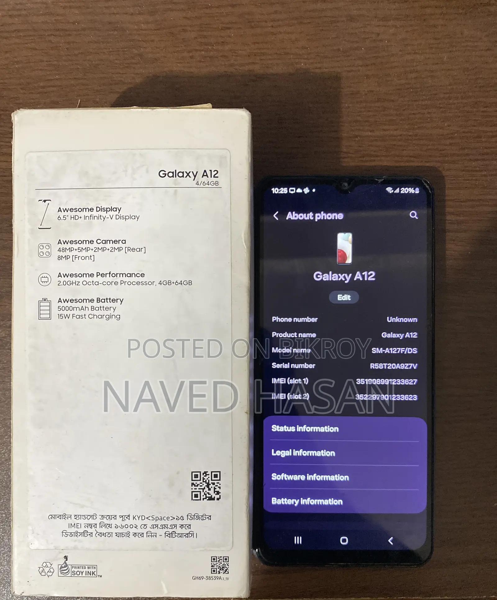 Samsung Galaxy A12 64 GB Blue