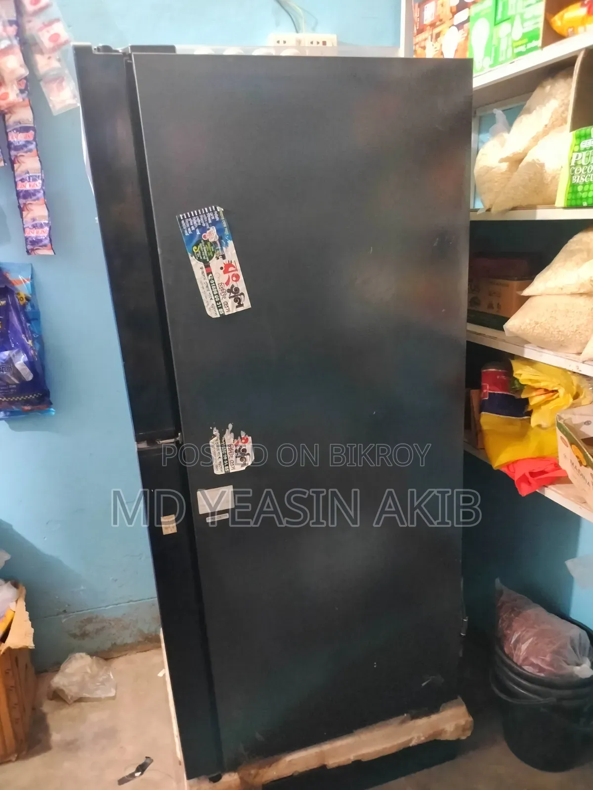 টাকার খুব প্রয়োজন তাই এই ফ্রিজ বিক্রি করে দিব