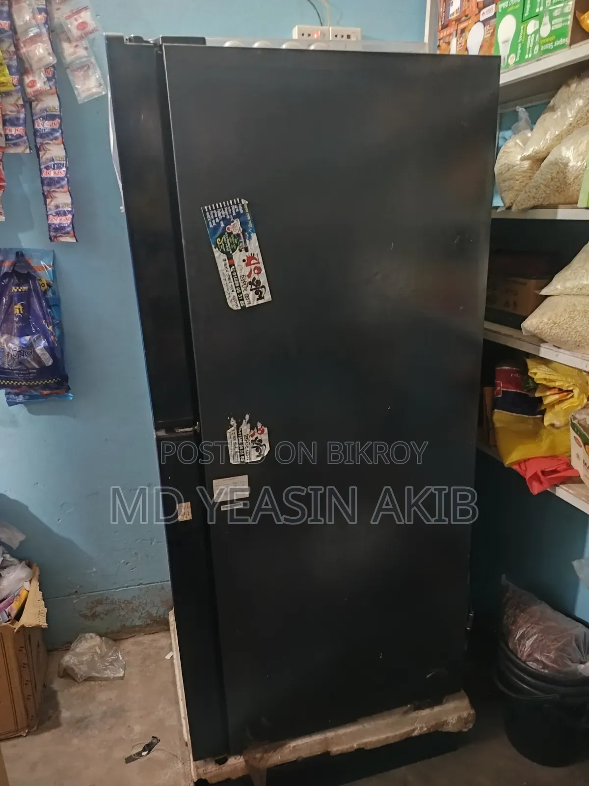 টাকার খুব প্রয়োজন তাই এই ফ্রিজ বিক্রি করে দিব