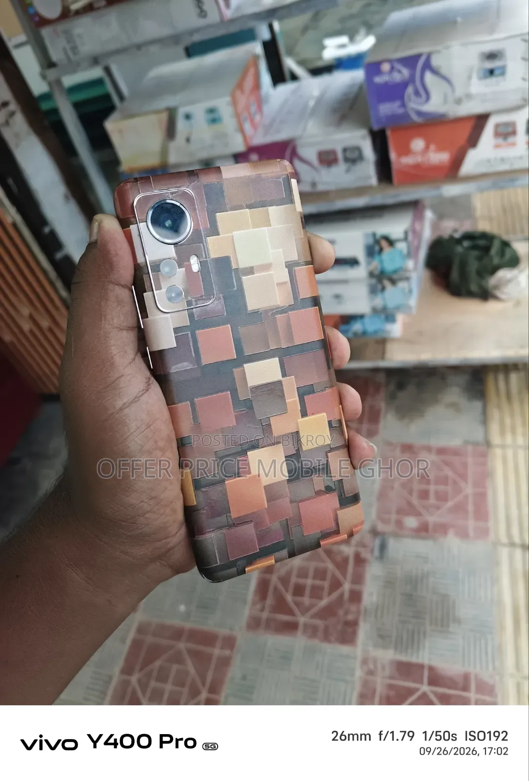 Xiaomi 12X 256 GB Blue
