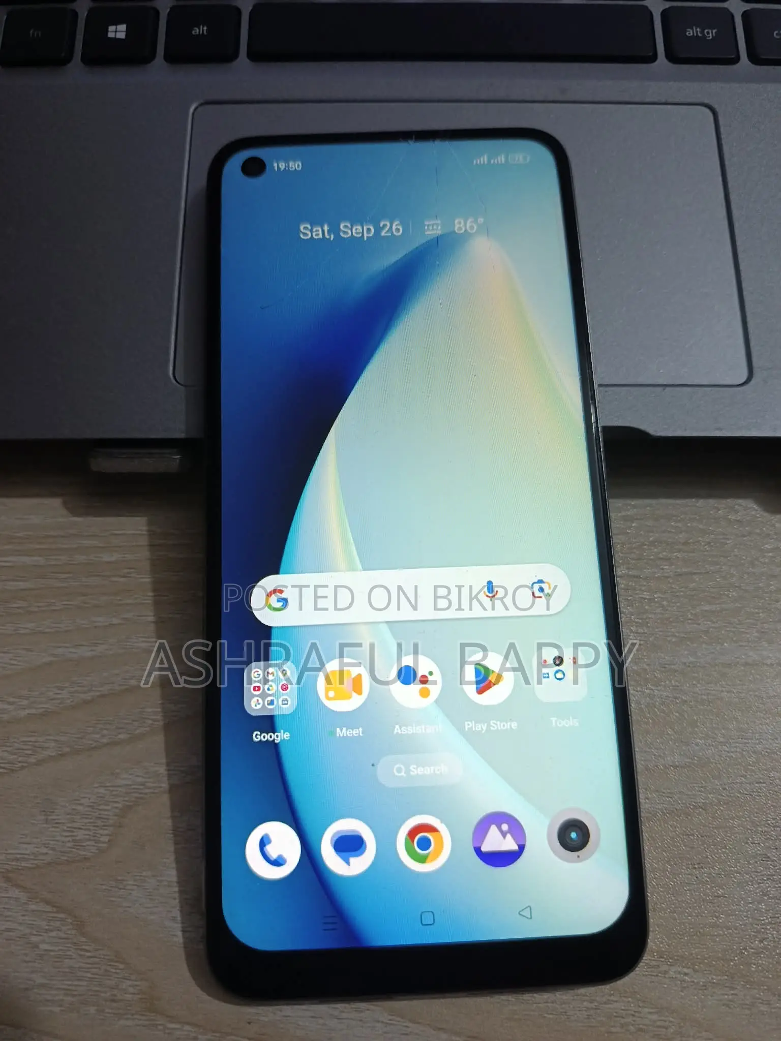 Realme 128 GB Silver