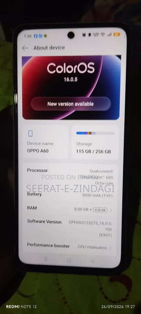 অপো এ৬০ ২৫৬ জিবি সিলভার