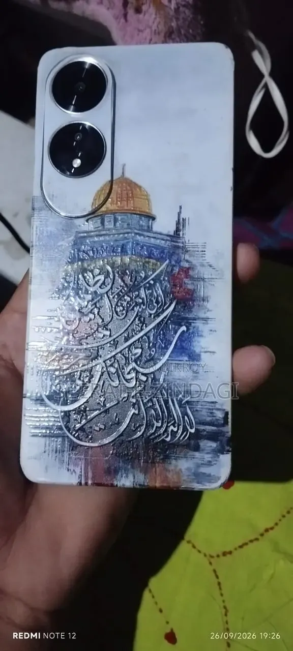 অপো এ৬০ ২৫৬ জিবি সিলভার