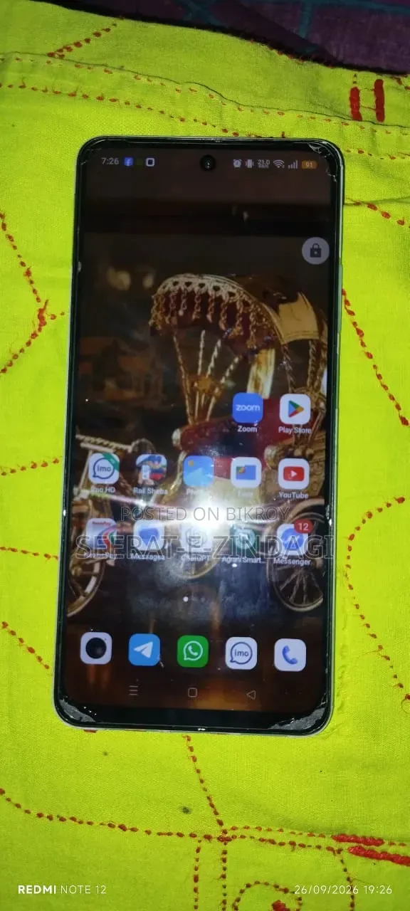 অপো এ৬০ ২৫৬ জিবি সিলভার