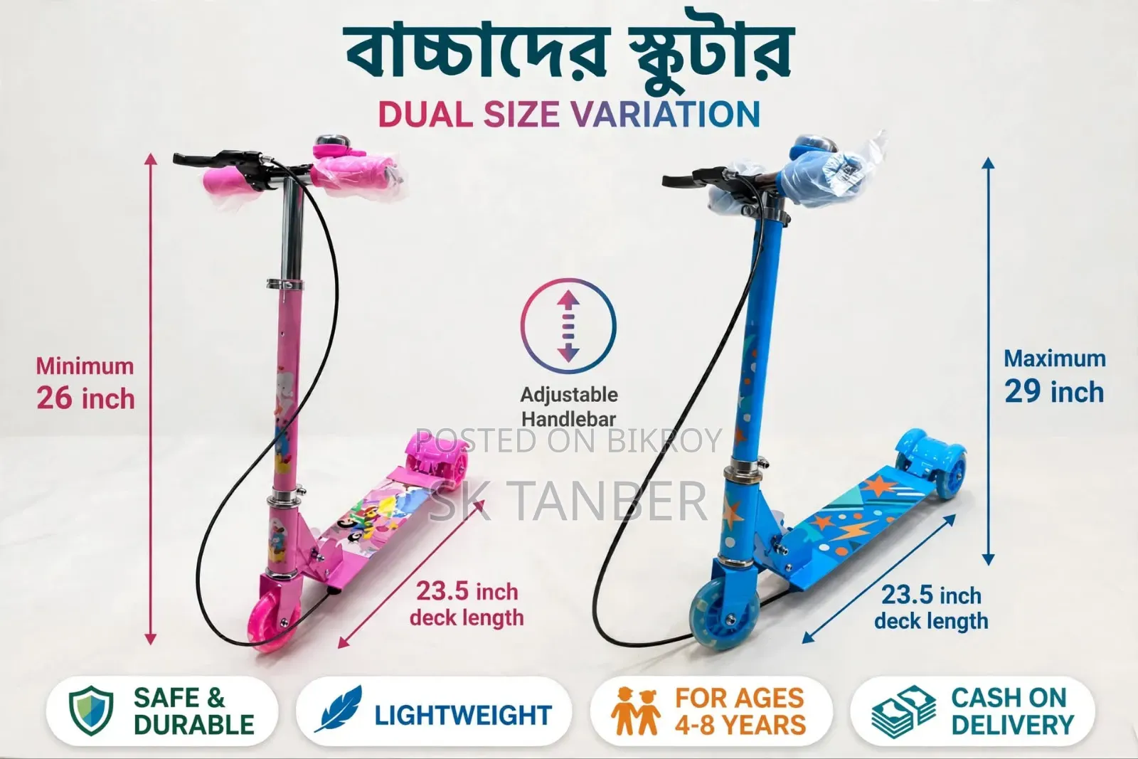 Self Balancing Metal Body Scooter With Handle