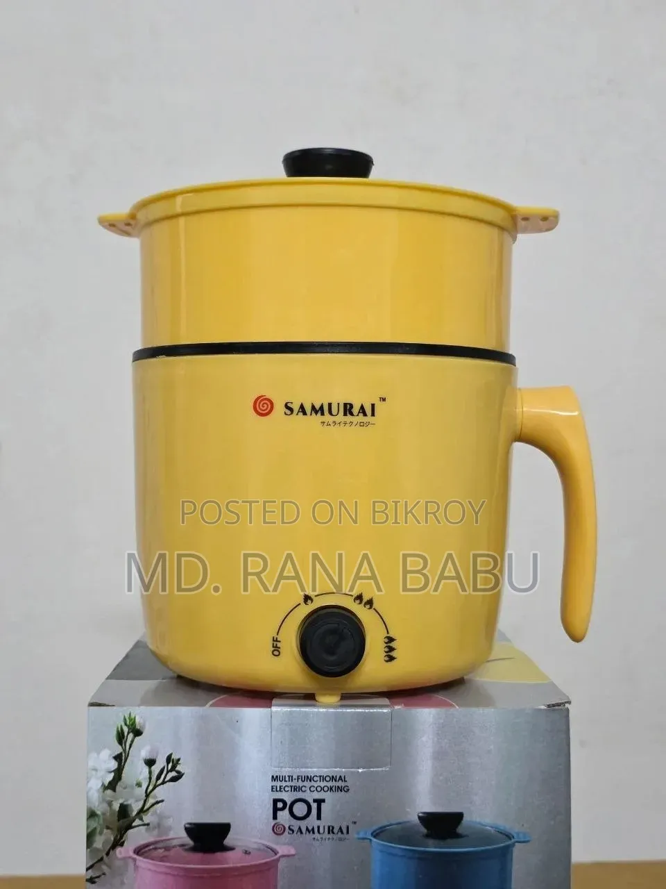সামুরাই মাল্টিফাংশনাল ইলেকট্রিক কুকিং পট/রাইস কুকার ১.৮ লিটার