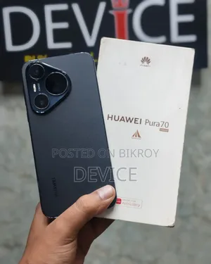 হুয়াওয়ে পিউরা ৭০ ২৫৬ জিবি ব্ল্যাক