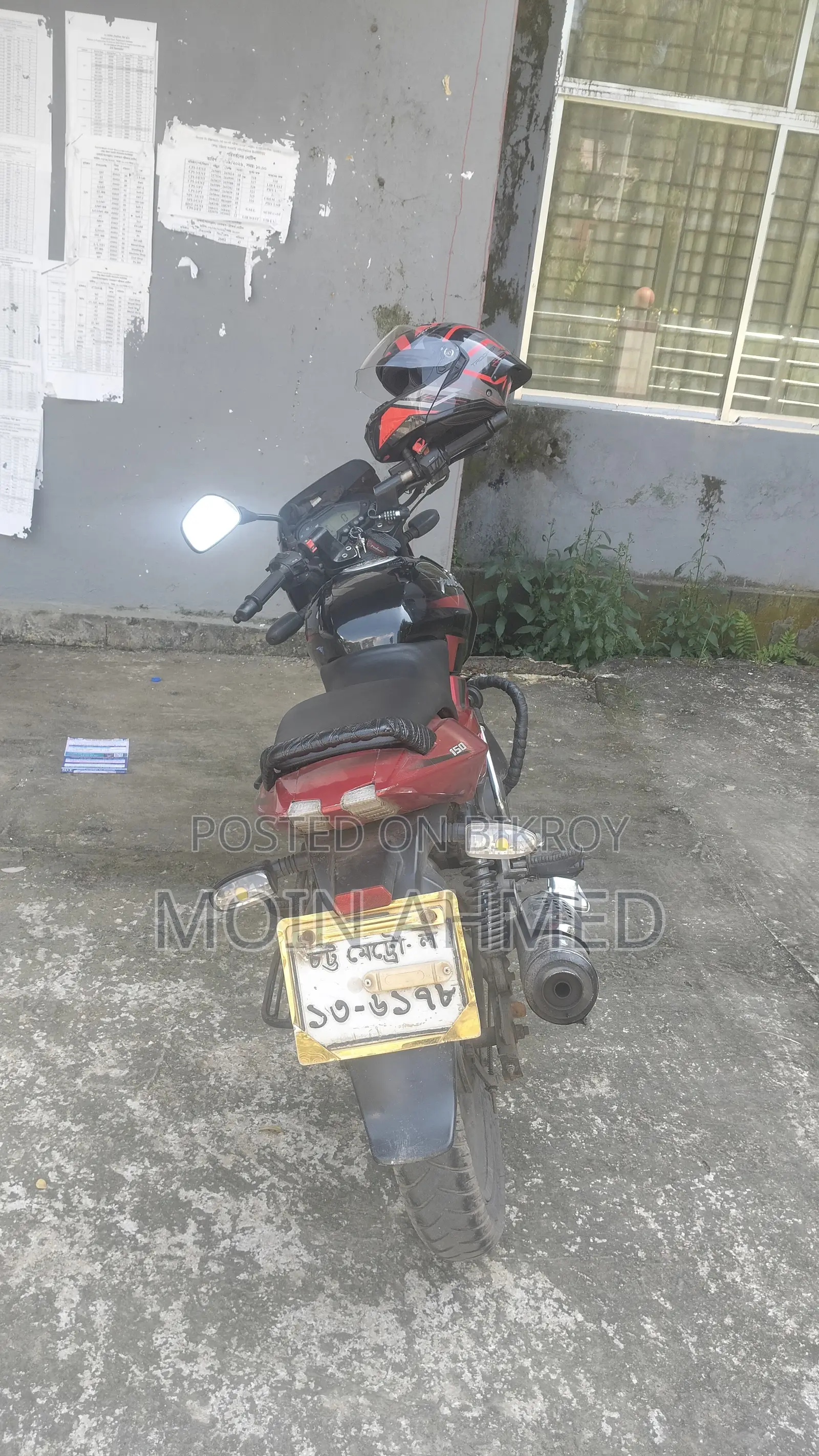 Bajaj Pulsar 150 2016 Black