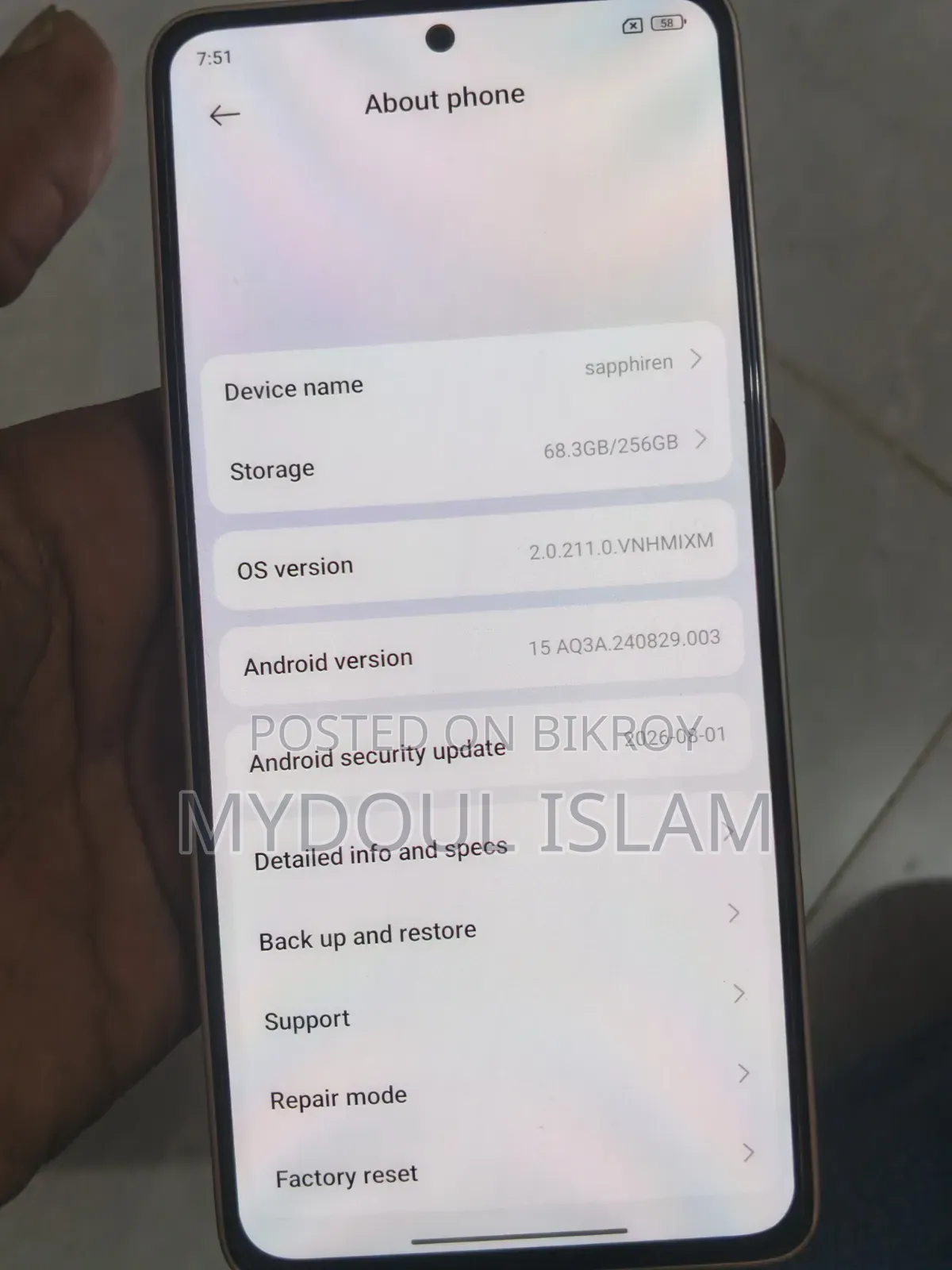শাওমি রেডমি নোট ১৩ ২৫৬ জিবি পিংক