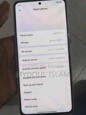 শাওমি রেডমি নোট ১৩ ২৫৬ জিবি পিংক