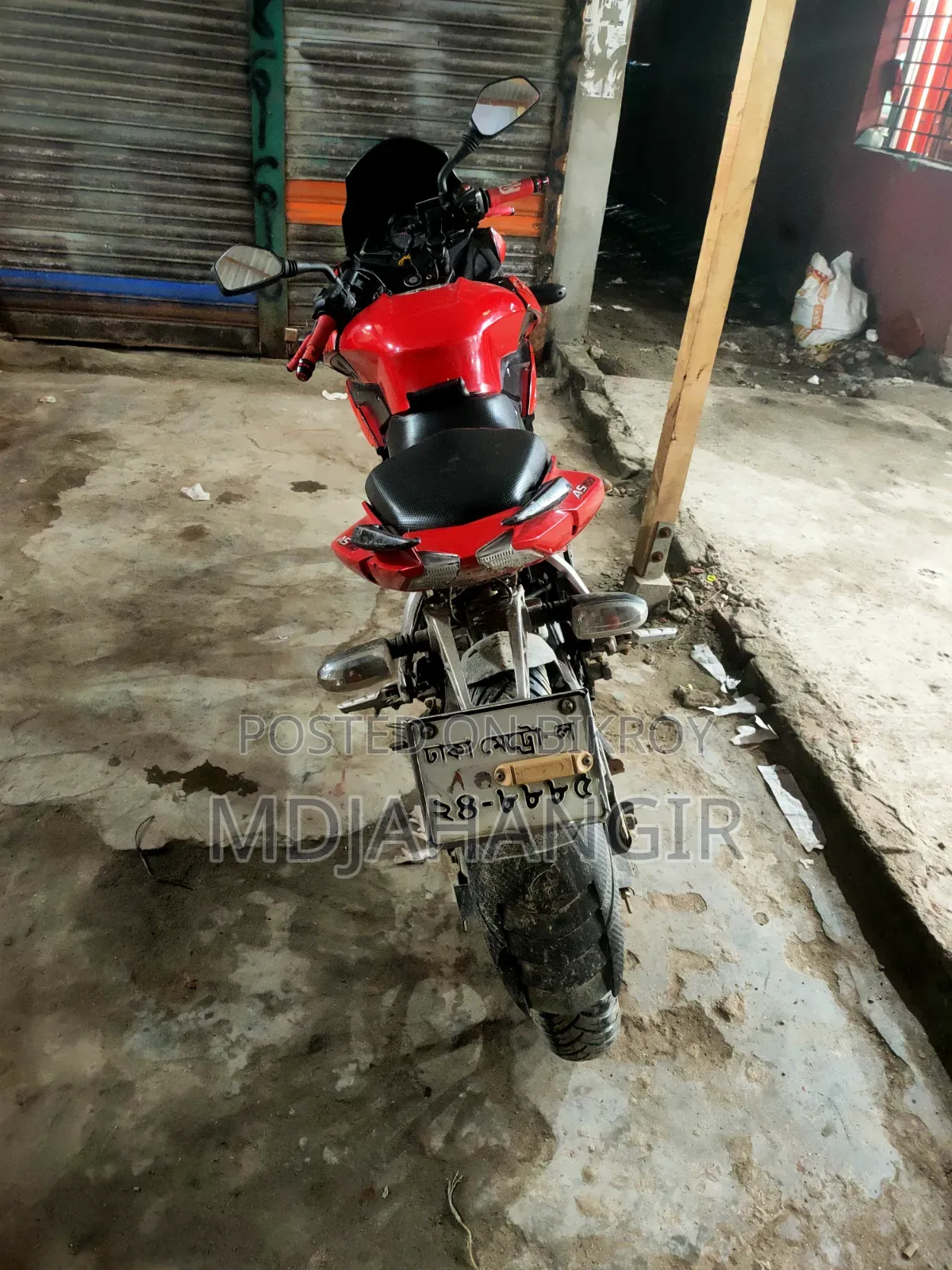Bajaj Pulsar NS 160 2016 Red
