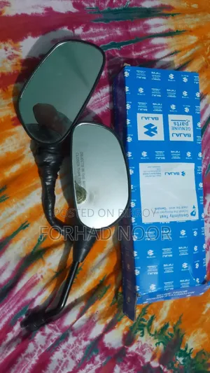 Pulser 150 Looking Glass