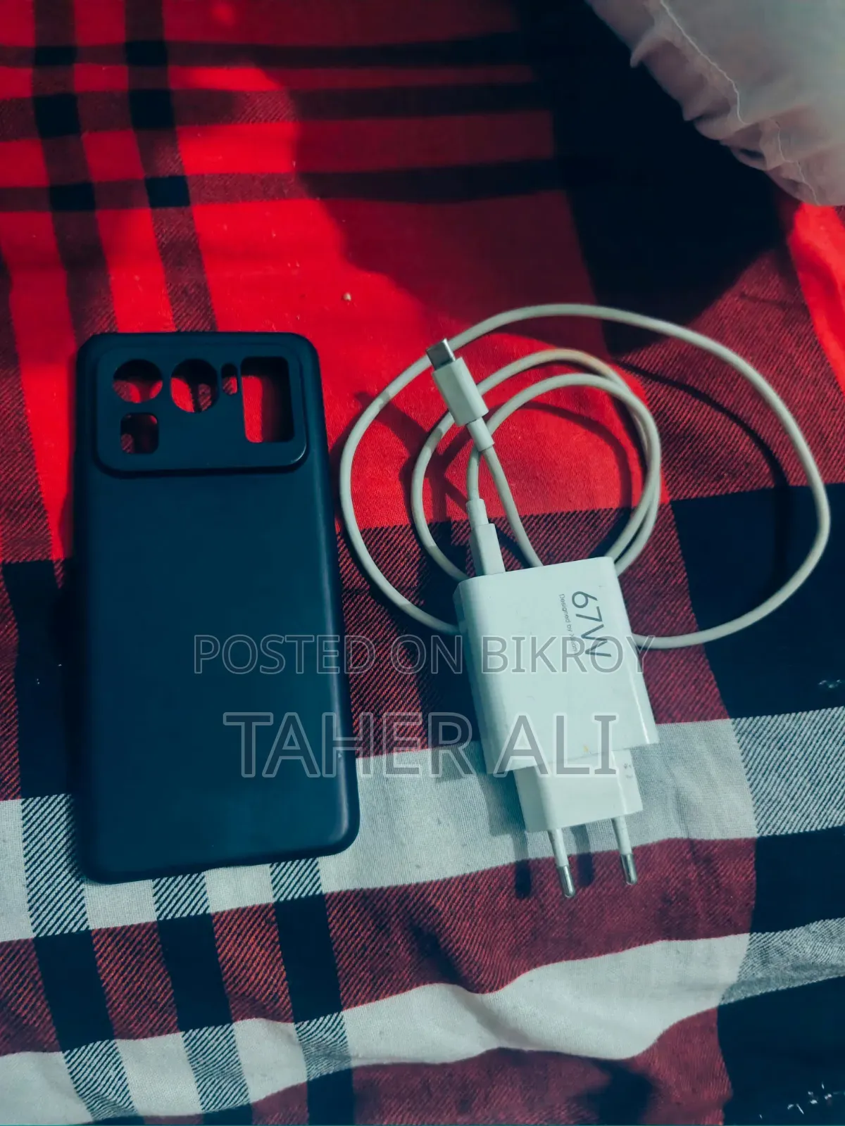 Xiaomi Mi 11 Ultra 256 GB White
