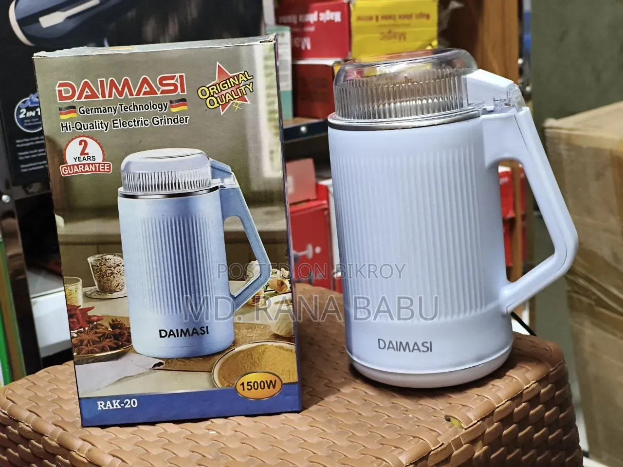 Diamasi Grinder 1500 Watts