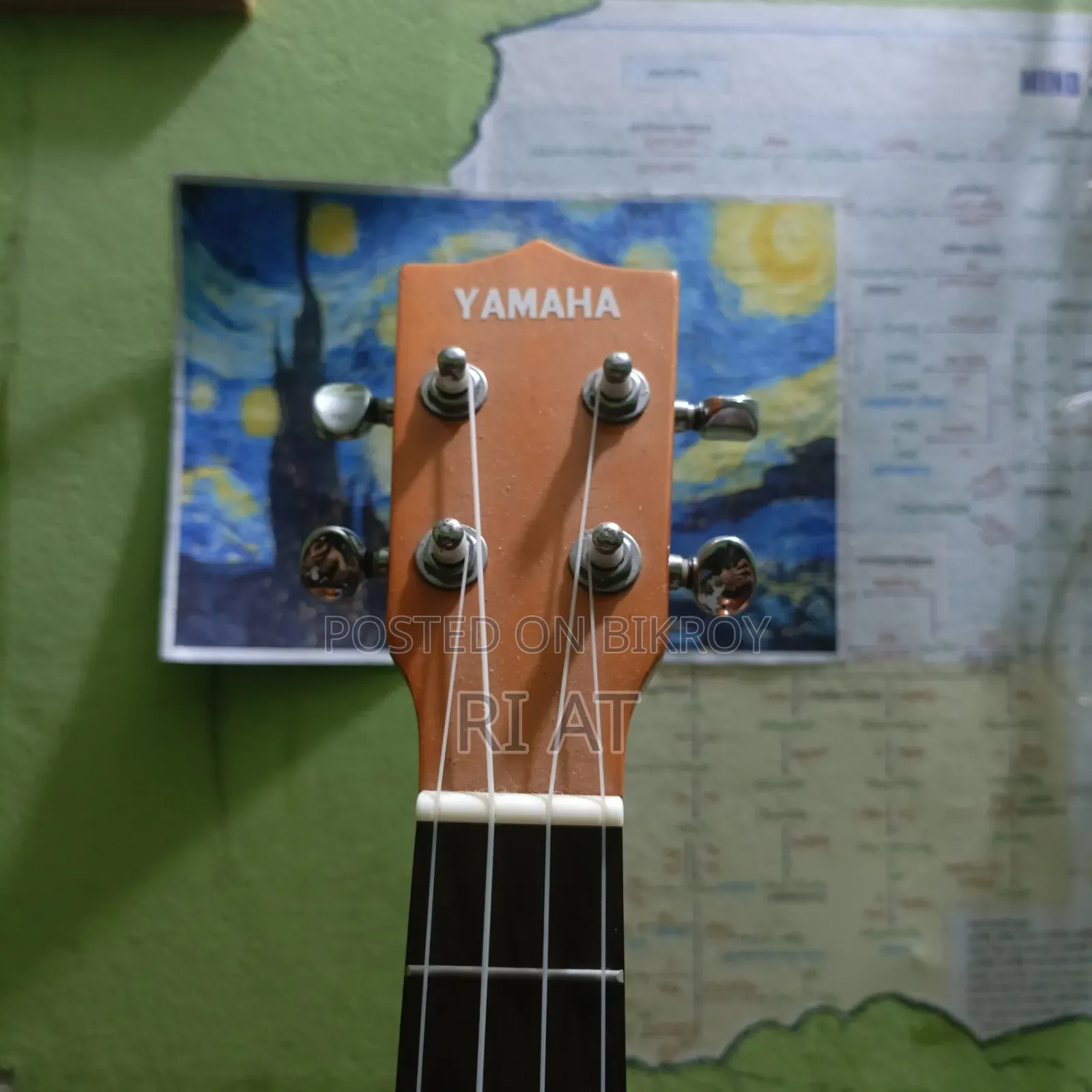 Yamaha Ukulele