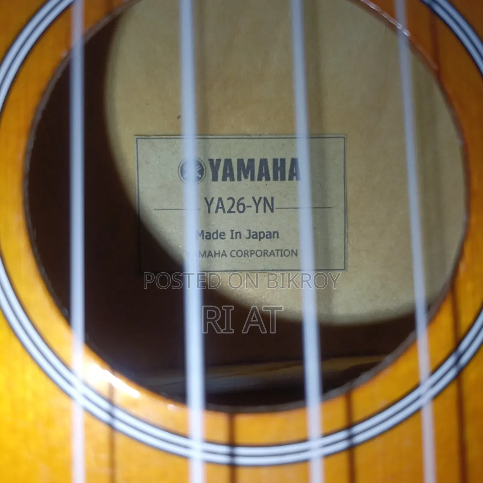 Yamaha Ukulele