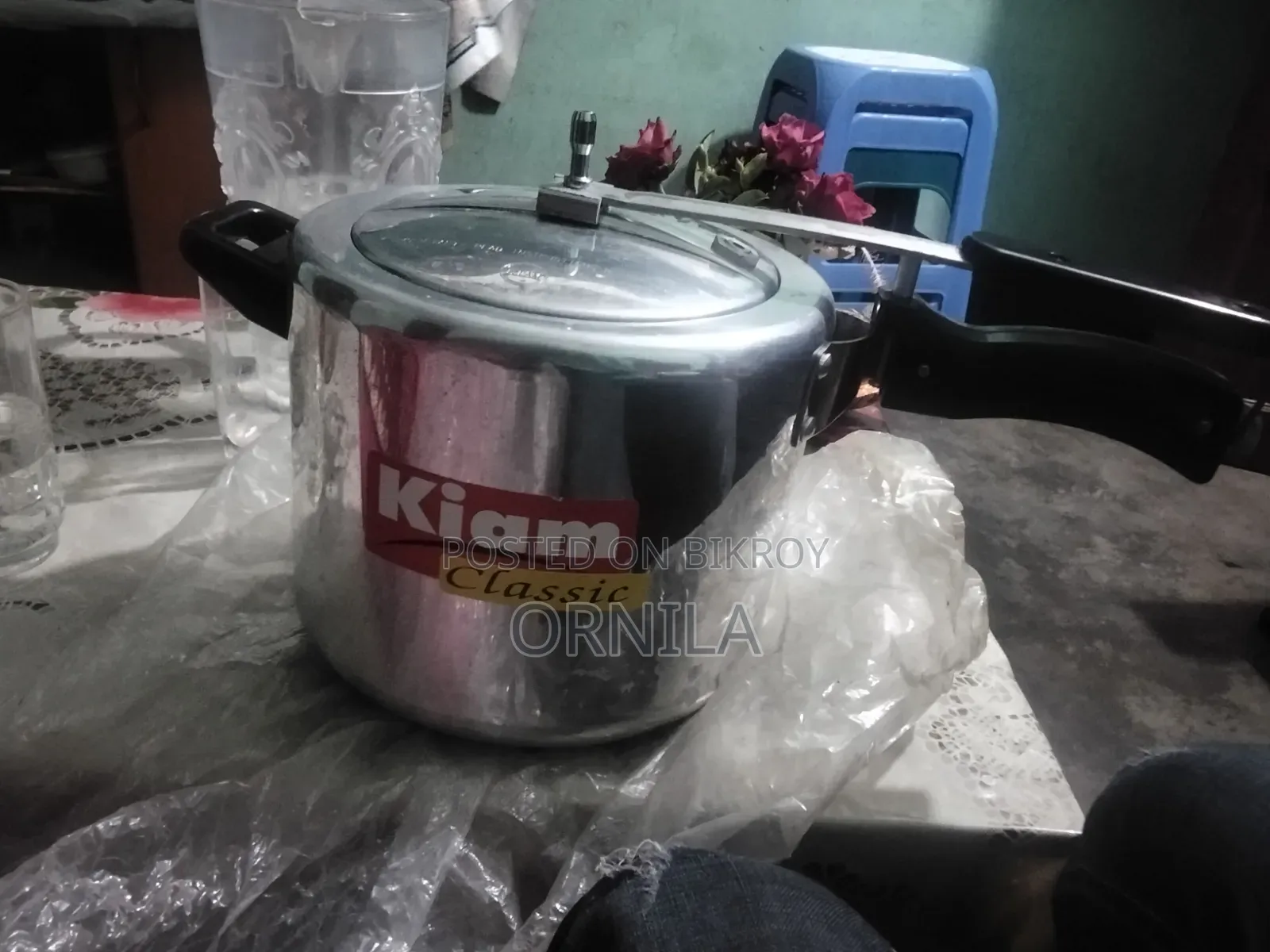 প্রেসার কুকার ৬.৫ লিটার