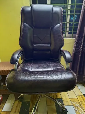 বস চেয়ার