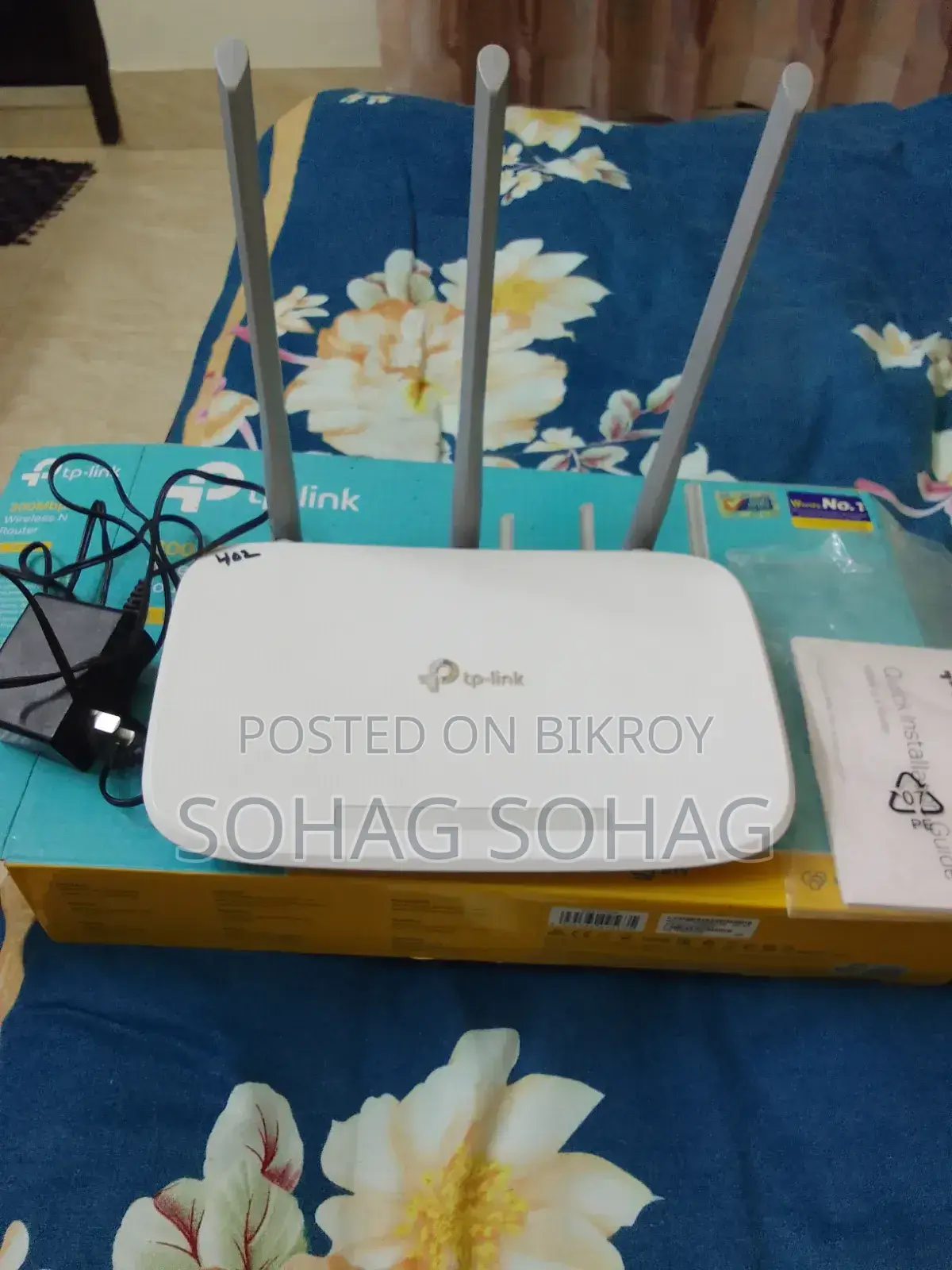 Router + ONU for sale
