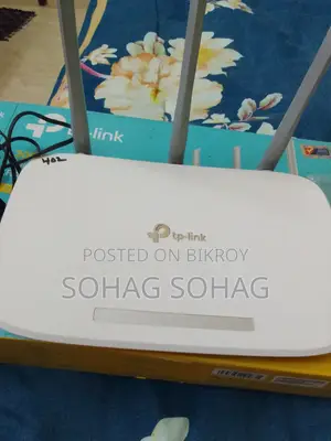 Router + ONU for sale