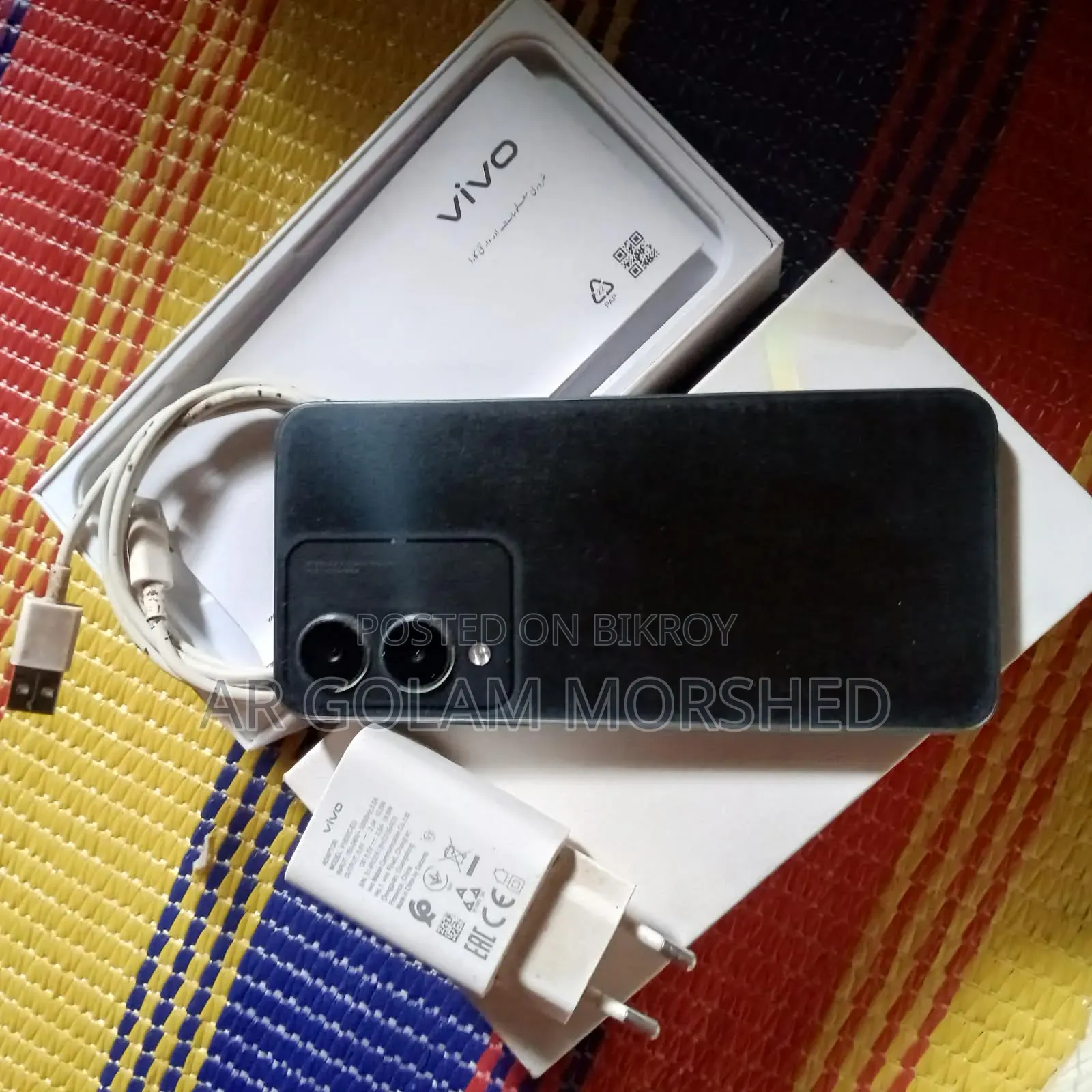 Vivo Y17s 128 GB Black