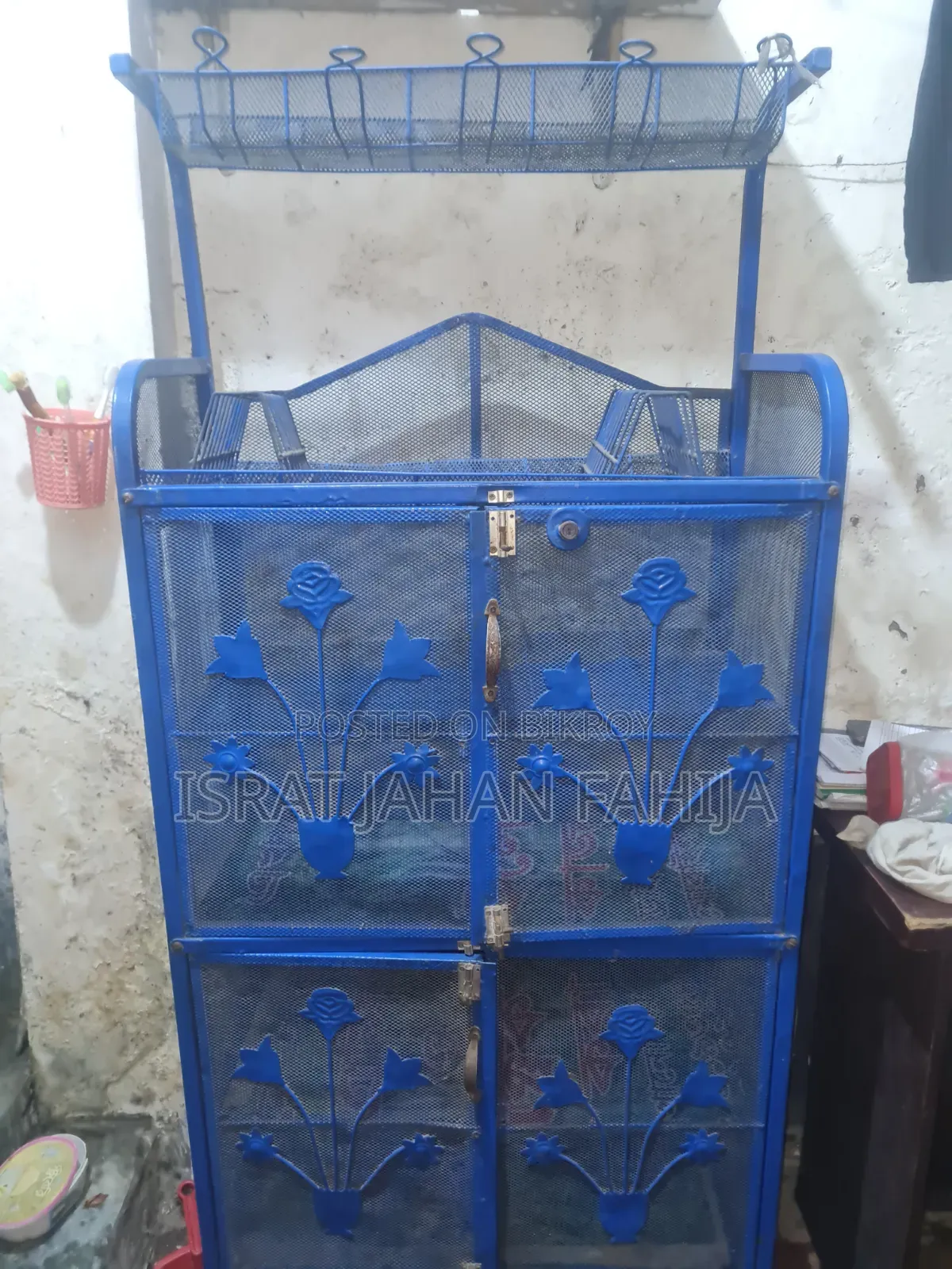 কিচেন র‍্যাক